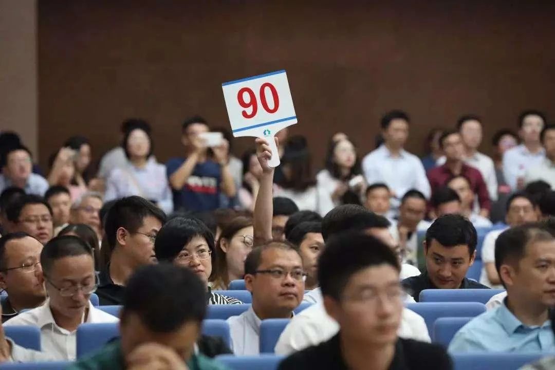 [转载]重建楼市信心为啥这么难？金融大会定调房地产，释放了什么信号？